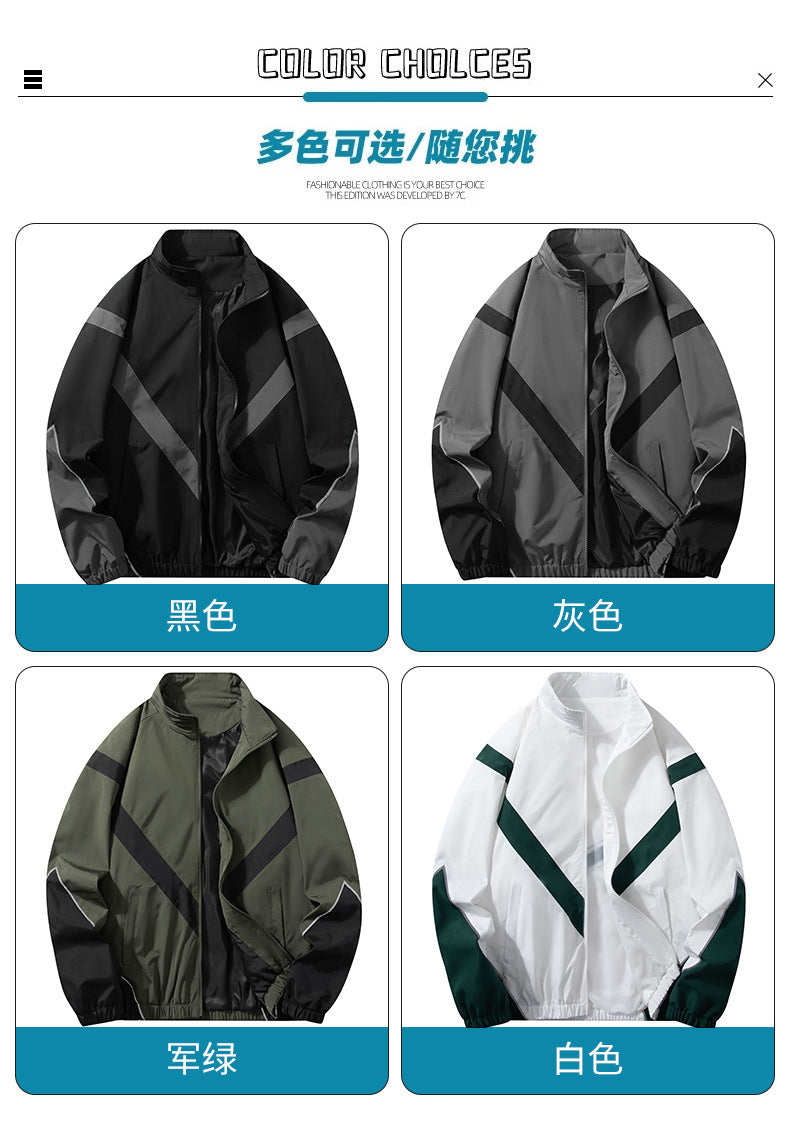 Veste homme style streetwear à col montant – empiècements réfléchissants, coupe ample, printemps-automne