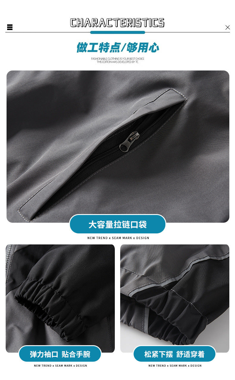 Veste homme style streetwear à col montant – empiècements réfléchissants, coupe ample, printemps-automne