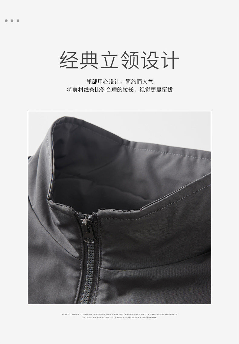 Veste homme style streetwear à col montant – empiècements réfléchissants, coupe ample, printemps-automne